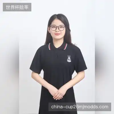 王雨欣